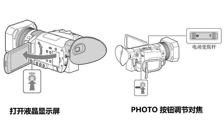 打開(kāi)液晶顯示屏1.jpg